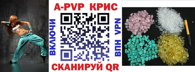 где купить наркотик  Судогда  A PVP мука 