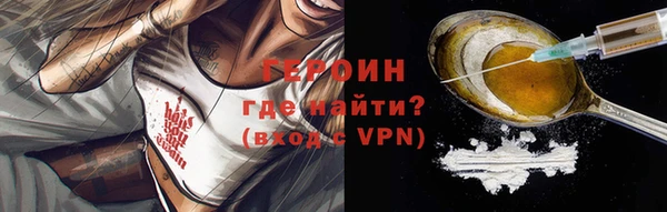 spice Елизово