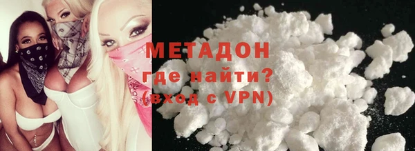 spice Елизово