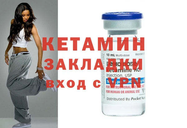spice Елизово