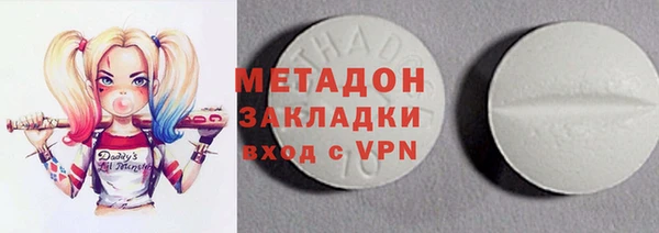 spice Елизово