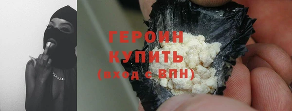 spice Елизово