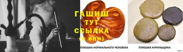кокаин VHQ Ельня