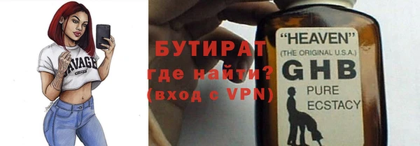 spice Елизово