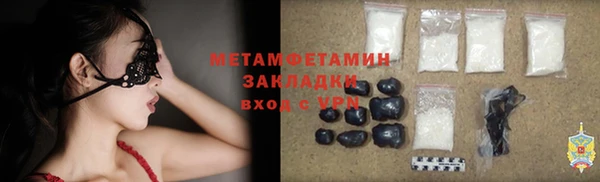 spice Елизово