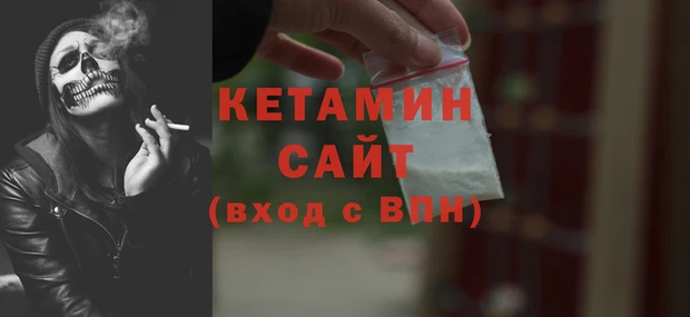 spice Елизово