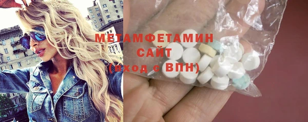 spice Елизово