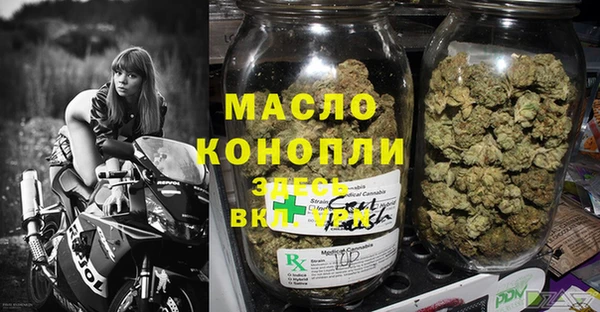 кокаин VHQ Ельня