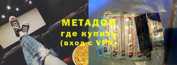 spice Елизово