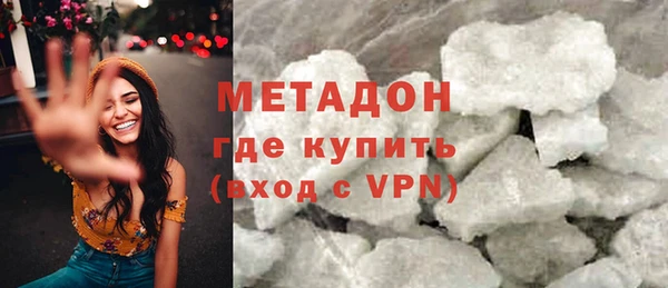 spice Елизово