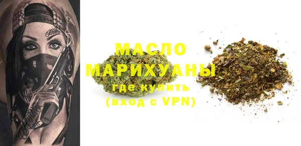 кокаин VHQ Ельня