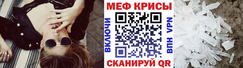 МЯУ-МЯУ VHQ  Судогда 