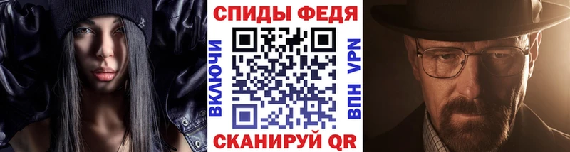 купить наркотики цена  Судогда  Первитин пудра 